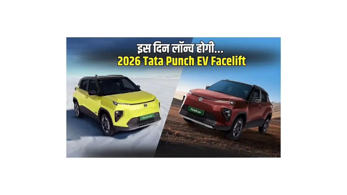 2026 Tata Punch EV facelift with overlay text highlighting long range and advanced safety