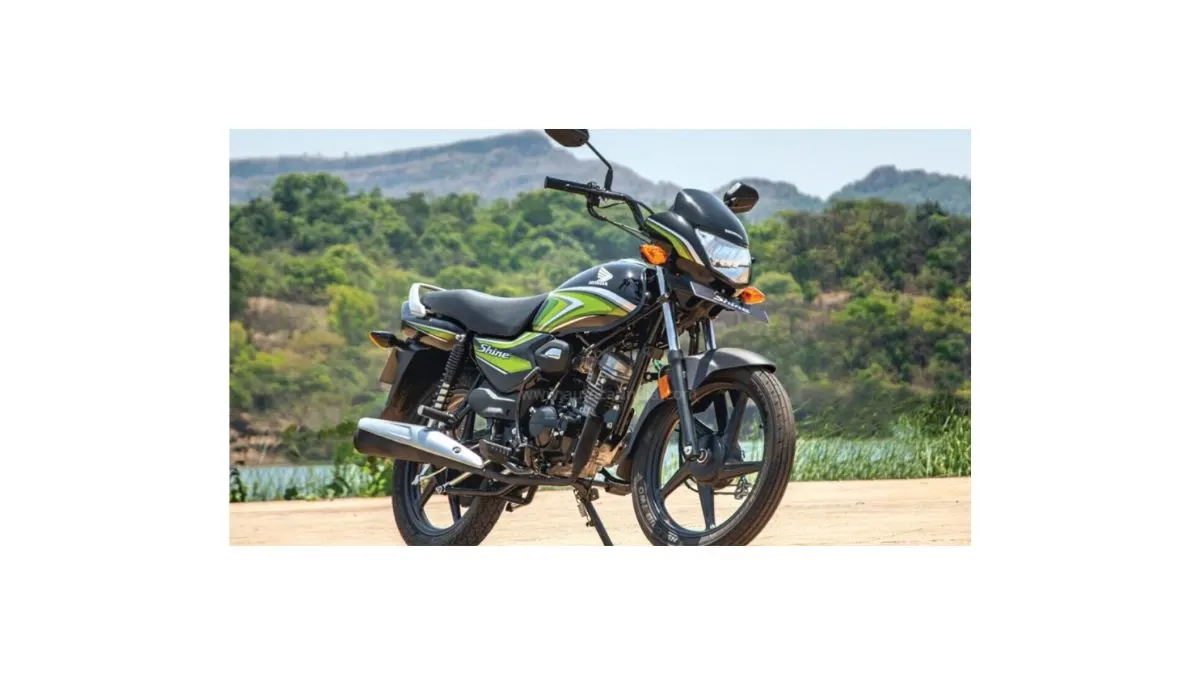 Honda Shine New 2026 best 125cc bike for daily commuting in India