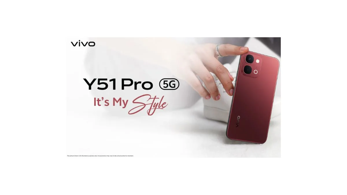 Vivo Y51 Pro 5G India Launch 2026 with 7200mAh Battery
